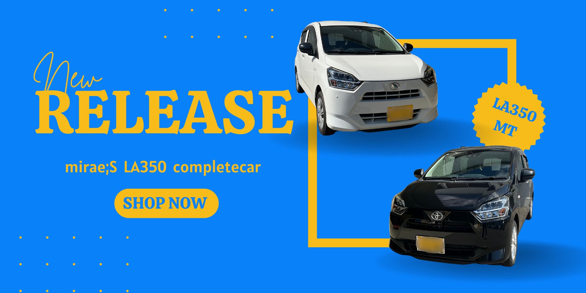 ミライースLA350 MTコンプリートカー新発売